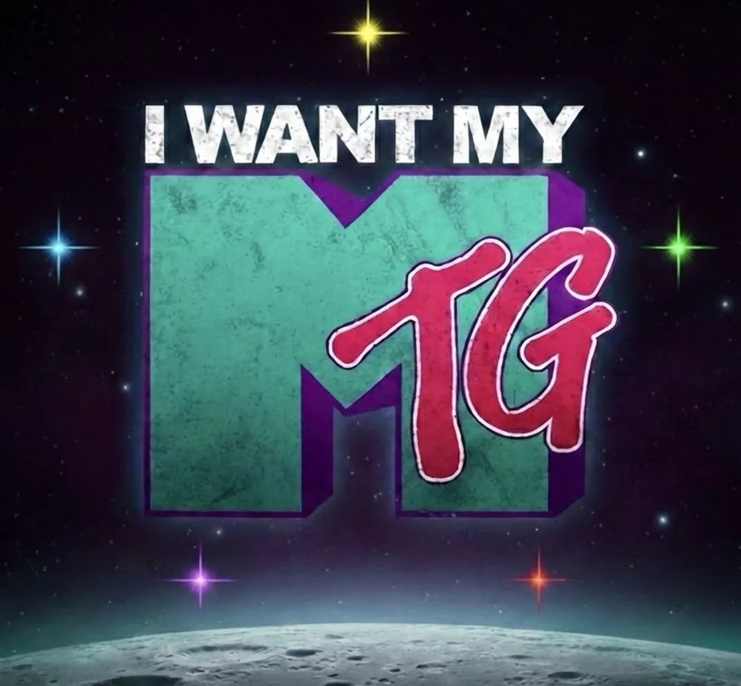 I Want My MTG logo